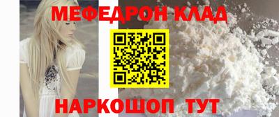гашишное масло Ливны