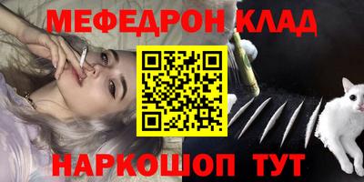 индика Ликино-Дулёво