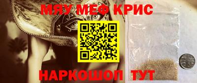индика Ликино-Дулёво