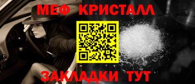 индика Ликино-Дулёво
