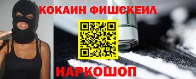 дурь Лесосибирск