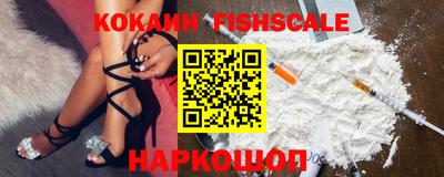 дурь Лесосибирск