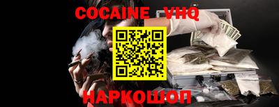 индика Ликино-Дулёво