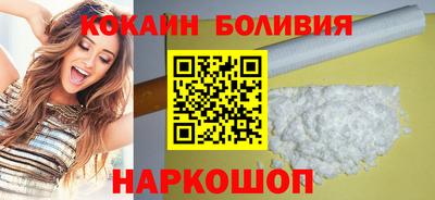 индика Ликино-Дулёво