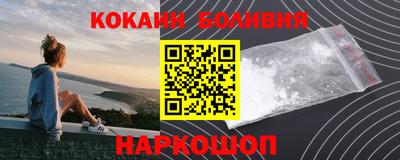 дурь Лесосибирск