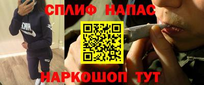 индика Ликино-Дулёво