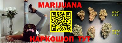 дурь Лесосибирск