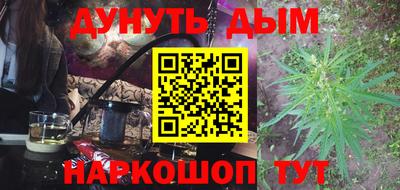 индика Ликино-Дулёво