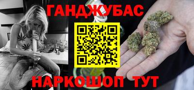 дурь Лесосибирск