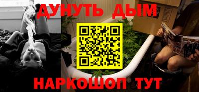 индика Ликино-Дулёво