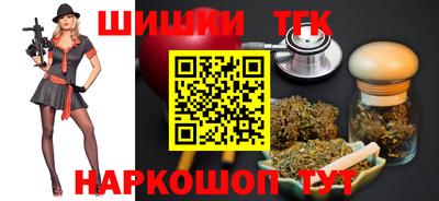 дурь Лесосибирск