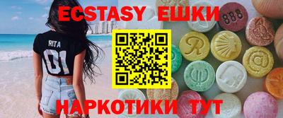 дурь Лесосибирск