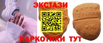 дурь Лесосибирск