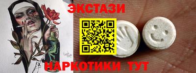 дурь Лесосибирск