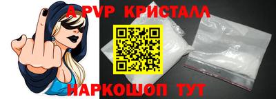 индика Ликино-Дулёво