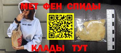 индика Ликино-Дулёво