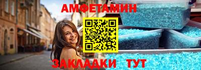 дурь Лесосибирск