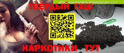 индика Ликино-Дулёво