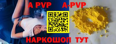 индика Ликино-Дулёво