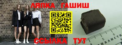 дурь Лесосибирск
