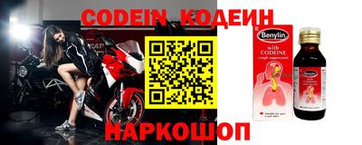дурь Лесосибирск