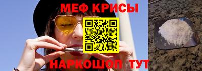 индика Ликино-Дулёво