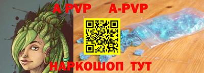 индика Ликино-Дулёво