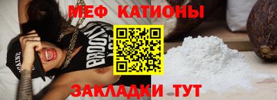 гашишное масло Ливны