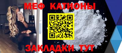 гашишное масло Ливны